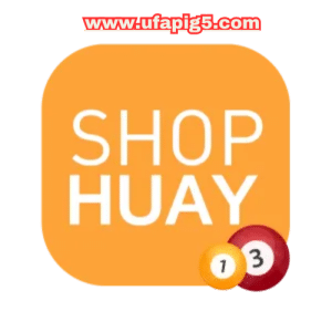 SHOPHUAY เว็บหวยออนไลน์ที่ครบเครื่องที่สุดในไทย