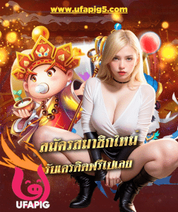 ทดลองเล่นสล็อต Lucky Neko สล็อตแมวกวักนำโชค